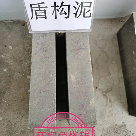 浙江咸陽(yáng)智能碼垛機(jī)