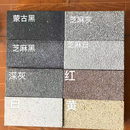彩磚碼垛機圖片