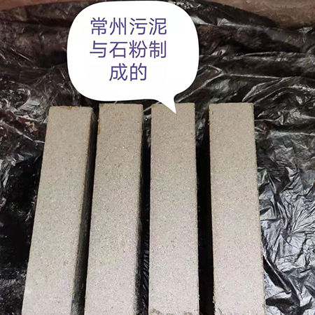 銅川全自動(dòng)留孔碼磚機(jī)-干法磷石...