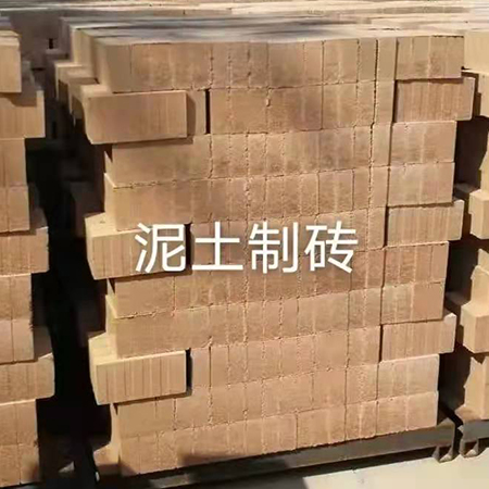 透水磚機(jī)