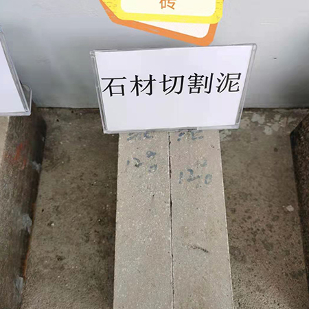 珠海空心磚碼磚機