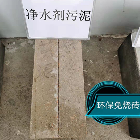 廣東液壓磚機