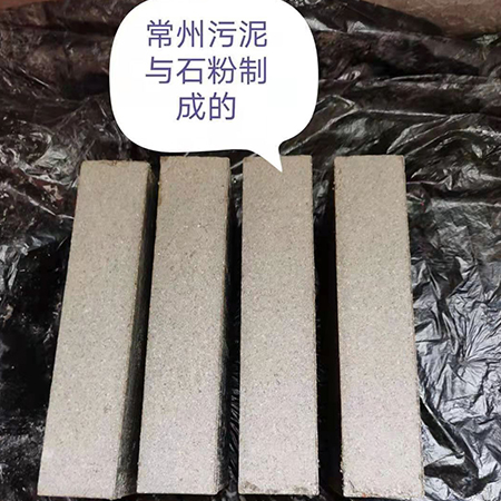 廣東砌塊磚機