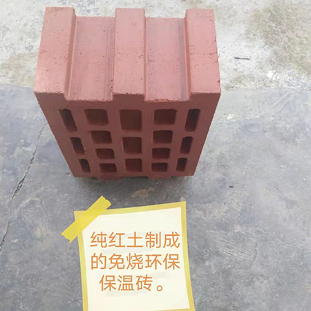智能碼磚機(jī)生產(chǎn)現(xiàn)場(chǎng)視頻