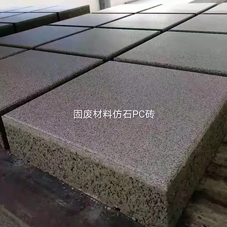 全自動(dòng)碼垛機(jī)圖片