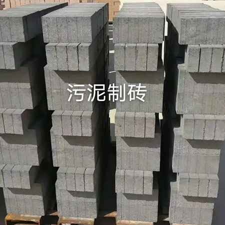 珠海銅川全自動留孔碼磚機-干法磷石膏砌塊磚