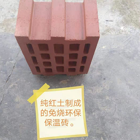 多功能碼磚機(jī)